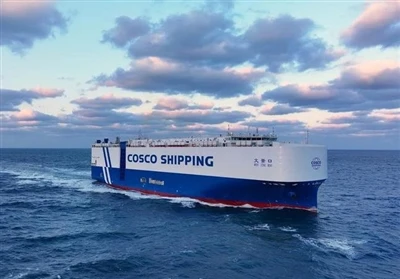 Jednotka Cosco na pridanie ďalších plavidiel